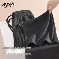 MJ STYLE Women's Wide-Leg Straight Pants XL