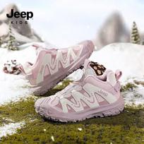 JEEP Kids' Rotary Buckle Leather Sports Shoes 32