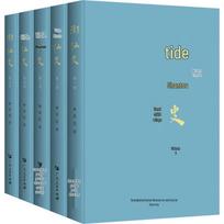 Chaoshan History (5-Volume) & Love Letter to Grandma Hardcover Set