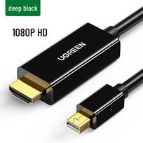 Ugreen Mini DisplayPort to HDMI 1080P Adapter Cable 1.5m