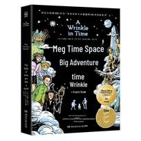 Meg's Time Adventure: A Wrinkle in Time - Comic Edition