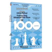 Advanced Chess Tactics & 1000 One-Step Checkmate Problems Book