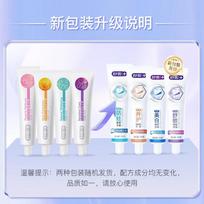 Shuke Gum Care & Anti-Cavity Toothpaste