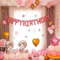 JNL Happy Birthday Balloon Decoration Set