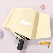 Xiao Bu Forest Automatic Compact Sun/Rain Umbrella