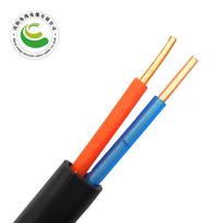 ZC-YJV Copper Core Power Cable 2x1.5mm² 1 Meter