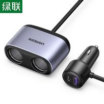 Ugreen Multi-Port GaN Fast Charging Car Charger & Expander