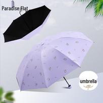 Tiangtang UV Protection Folding Sun & Rain Umbrella