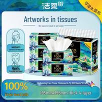 Jie Rou Art Oil Painting Facial Tissue