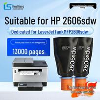 Compatible W1580A Toner Cartridge for HP LaserJet Tank MFP 2606sdw/2606dw (2-Pack)