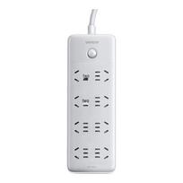 UGREEN 8-Outlet Master Control Power Strip CN plug (adapter included) 3C Certified Safety Socket