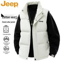 JEEP Men's Outdoor Padded Vest with Stand Collar L