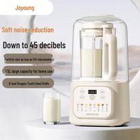Joyoung P688 1.5L Low-Noise Multifunction Blender CN plug (adapter included)