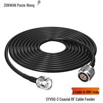 N-Male to BNC-Male Coaxial RF Extension Cable 1 Meter