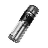 Miss Chef Double Wall Borosilicate Glass Cup 320ML