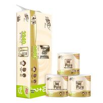 Qingfeng Original Wood Pure Pulp 3-Ply Toilet Paper