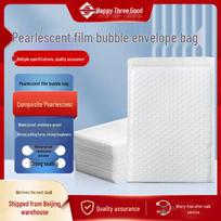Le San Hao Anti-Shock Bubble Mailers