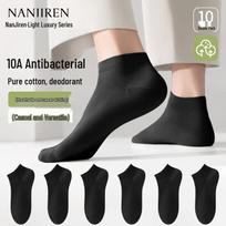 Nanjiren Men's 10-Pair 100% Cotton Antibacterial Low-Cut Socks One Size