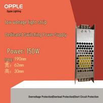 OPPLE LED Low Voltage Strip Light Power Supply