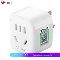 BULL GN-901(S) China Standard Travel Plug Adapter CN plug (adapter included)