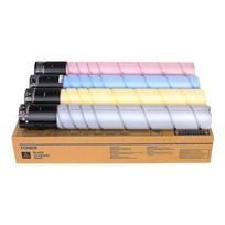 Compatible Pantum CTO-850 Series 4-Color Toner Cartridge Set