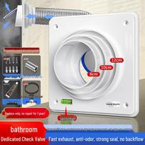 Hylee Bathroom Exhaust Fan Check Valve