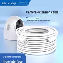 Nengshi USB Power Extension Cable