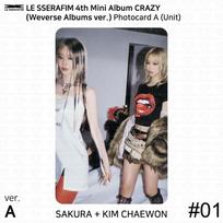 Le Sserafim 4th Mini Album CRAZY Weverse Albums Ver Oficiali nuotraukų kortelė QR KPOP A (A ver.) - Unit #1