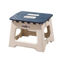 Folding Step Stool Portable Lightweight Heavy Duty Steel Holds Up to 300Lbs Outdoor Camping