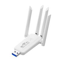 300Mbps belaidis USB WiFi kartotuvas 4 antenos WiFi signalo stiprintuvas 2.4G diapazono plėstuvas namų tinklo išplėtimui balta
