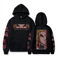 Karštas Anime Demon Slayer su gobtuvu Rengoku Kyoujurou Akys Grafinis Spaudinys Ruduo Žiema Vyrai Moterys Laisvalaikio Džemperis Didelio Dydžio Gobtuvas XS