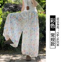Color bud wide leg pants women's summer thin new high waist drape small straight casual ice silk culottes S is suitable for (80-100) catties