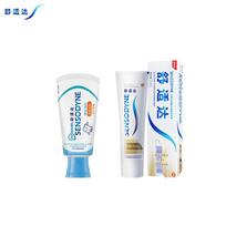 Sensodyne Toothpaste Travel Pack