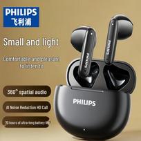 Philips TAT1199 Tikrai belaidės Bluetooth ausinės