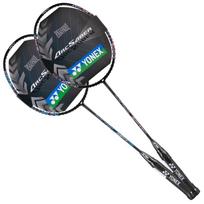 YONEX Arcsaber ARC2 Full Carbon Badminton Racket Pair - Pre-strung with Grip