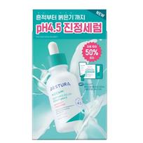 [AESTURA] A-Cica 365 Soothing Mark Serum pH 4.5 Set 40 ml + Serum 20 ml + Cream 1 ml