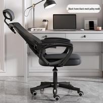 Ergonomic Reclining Gaming and Office Chair with Adjustable Swivel and Lift for Dorms or Home
