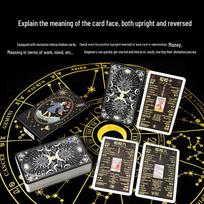 Miao Ji Genuine Waite Tarot Deck