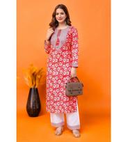 Women Cotton Blend Kurta Pant Set Top Tunic Designer Party Wear Kurti S