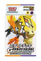 Trading Card Game Scarlet Violet Starter Deck Tapu Koko ex Mimikyu ex Pokémon & Generations &