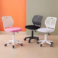 Ergonomic Mesh Swivel Chair for Office, Dorm, or Gaming White Back Blue Seat [Plastic Five-Star Base]