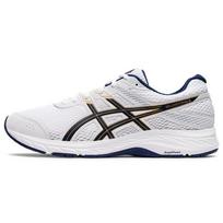 Asics Gel-Contend 6 Low Top Running Shoes Men sneaker White Black 1011A667-100 42.5