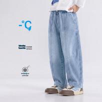 Boys' Summer Breathable Lyocell Denim Jeans 140