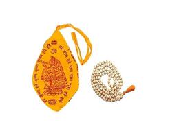 TreegoArt Handcrafted Tulsi Mala Engraved Maha Mantra,Hare Ram Hindi 8 MM Bead Size-108 Beads Jaap Mala - Pack Of 2 balta