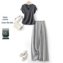 IHIMI Women's Sleeveless V-Neck T-Shirt & Wide-Leg Pants Set L