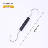 Special Black Solid Wood S-Hook Clothes Hanger with Ring and Clip for Hats and Fabric Single