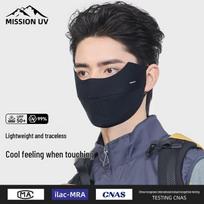 MISSION Men's UV Ice Silk Full Face Sun Protection Mask