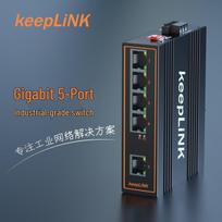 keepLINK KP-9000-45-5GT 5-Port Gigabit Unmanaged Industrial DIN-Rail Switch