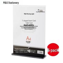 M&G A4 T-Shaped Acrylic Conference Table Sign (Pack of 5)