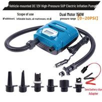 12V Inflatable Pump for SUP, Paddleboard, Surfboard, Assault Boat, Air Mattress, and Rubber Boat - 20PSI